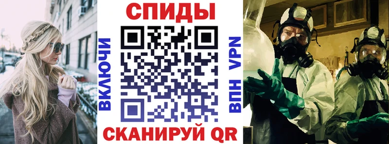 Amphetamine 98%  hydra ONION  Саяногорск 