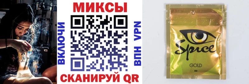 Бутират оксана  как найти   кракен онион  Саяногорск 