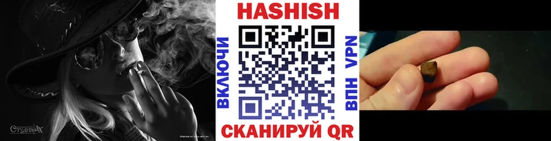 цены наркотик  Саяногорск  Гашиш ice o lator 