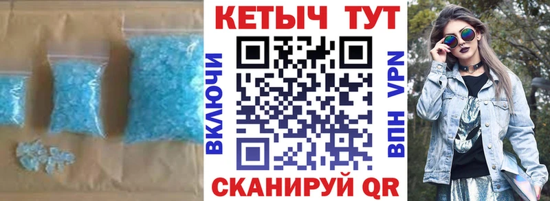 КЕТАМИН ketamine  Саяногорск 