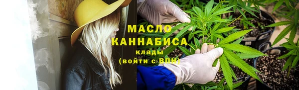 амфетамин Белоозёрский