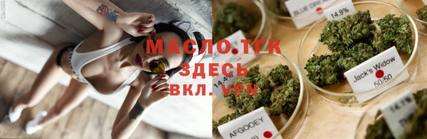 2c-b Беломорск