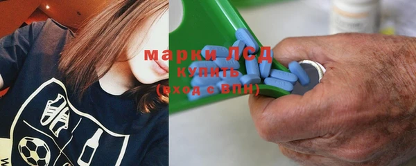 СК Белокуриха
