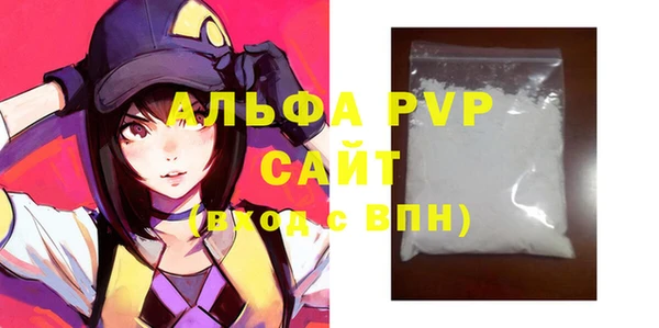 2c-b Беломорск