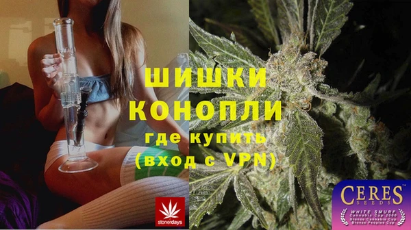 амфетамин Белоозёрский