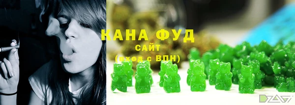 СК Белокуриха