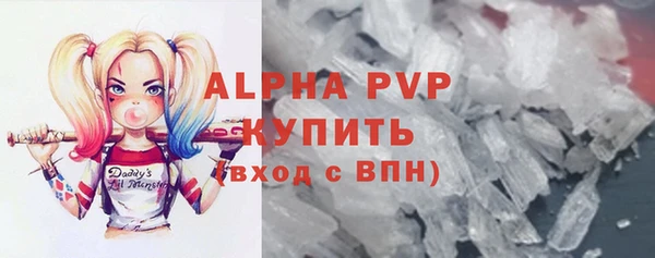 2c-b Беломорск