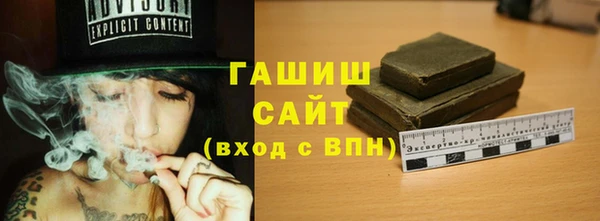 СК Белокуриха