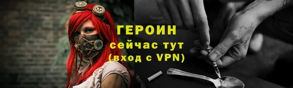 2c-b Беломорск