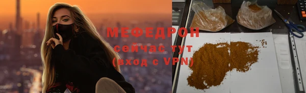 2c-b Беломорск