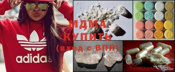 СК Белокуриха