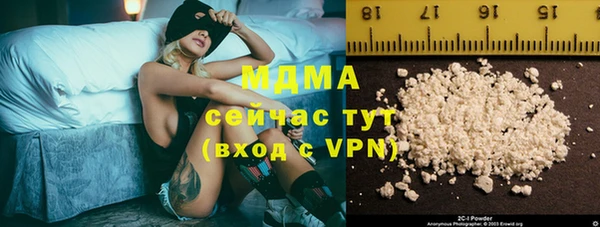СК Белокуриха