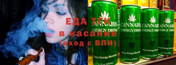 2c-b Беломорск