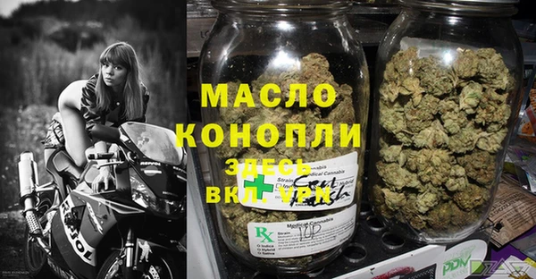СК Белокуриха