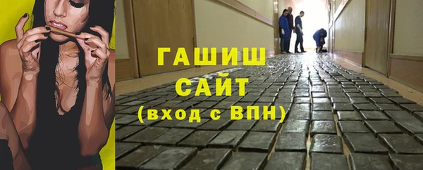 2c-b Беломорск