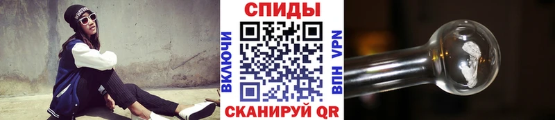 Первитин Methamphetamine  цены наркотик  Саяногорск 