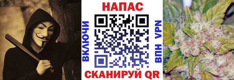 купить наркотики цена  Саяногорск  Бошки Шишки OG Kush 